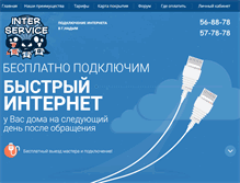 Tablet Screenshot of home-nadym.ru
